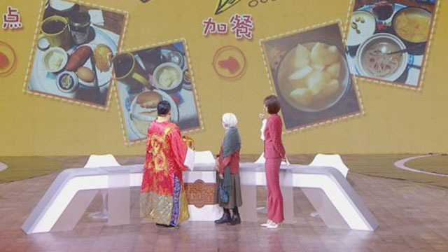 《养生堂》20171209别带慢病过新年 《养生堂》20171209别带慢病过新年