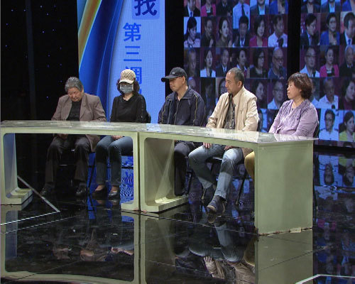 《第三调解室》谁占便宜谁吃亏