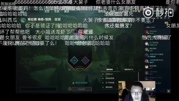 DAN白色月牙宣布加入Fun Plus战队,小兽透露