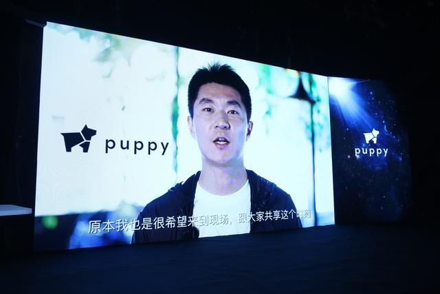 小狗机器人发布puppy品牌 首款AI终端光影魔屏