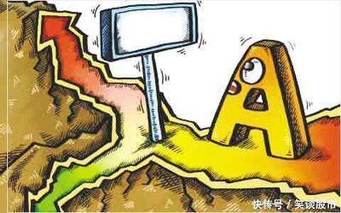 牛市来了!中国股市超级主线横空出世,散户:千股