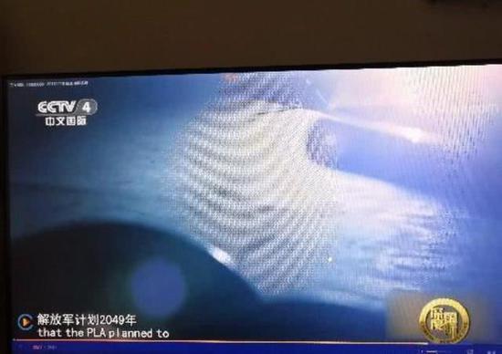 央视曝光中国海军新计划:2049年完成10艘航母