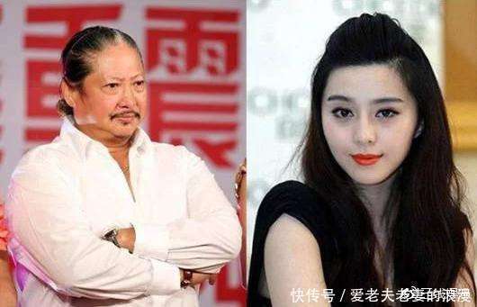 王思聪站队崔永元, 爆出范冰冰背后的干爹大佬