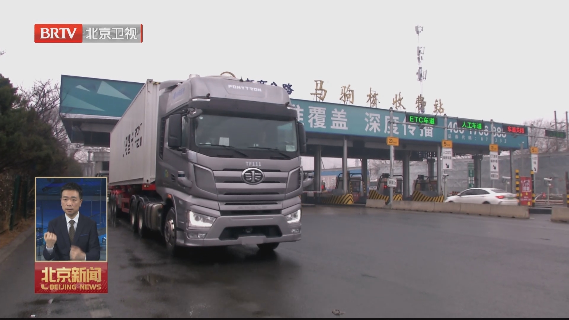 京津冀经济总量突破10万亿元 成为我国经济发展强劲引擎 京津冀经济总量突破10万亿元 成为我国经济发展强劲引擎