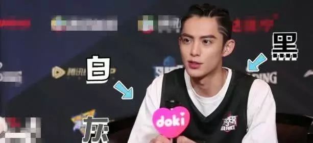 王鹤棣被问喜欢哪种应援色,他脱口而出3种颜色