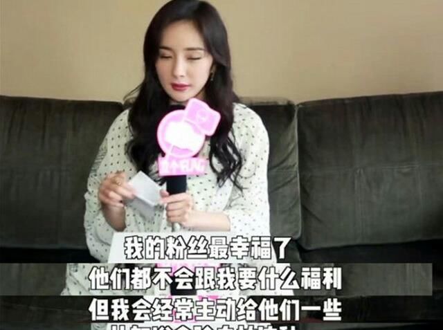 杨幂和阮经天参演扶摇电视剧开播了杨幂的发型