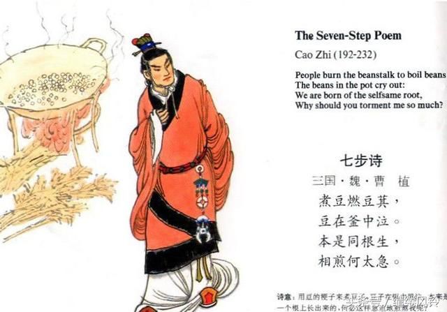 鲁迅、郭沫若两首《反七步诗》,前者众人称赞