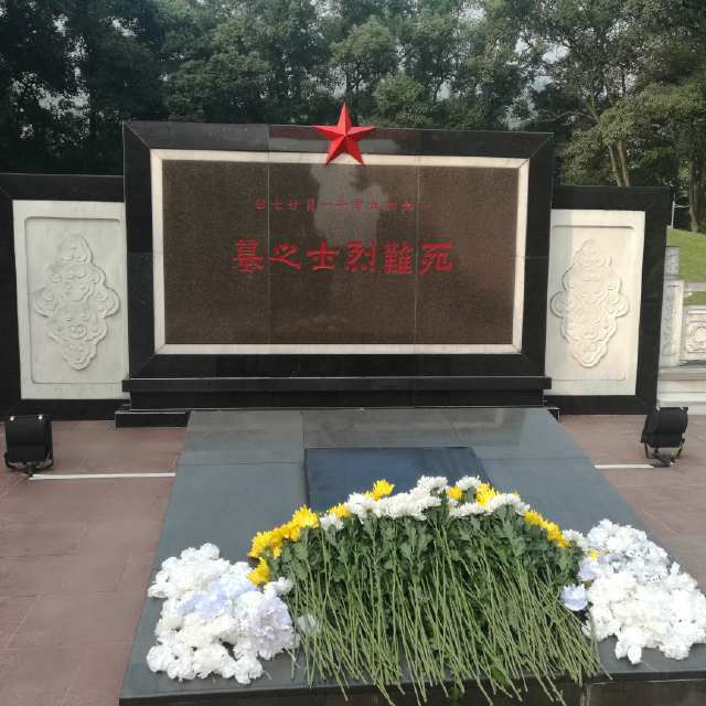 出卖江姐的甫志高枪毙前留言:将尸体弃之荒郊