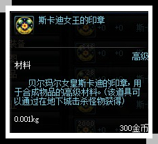 DNF赚钱最快的方法2018起源版本必看赚钱指