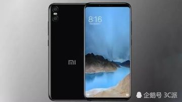 小米7\/MIX2s官方配置齐爆光:4480mAh电池容