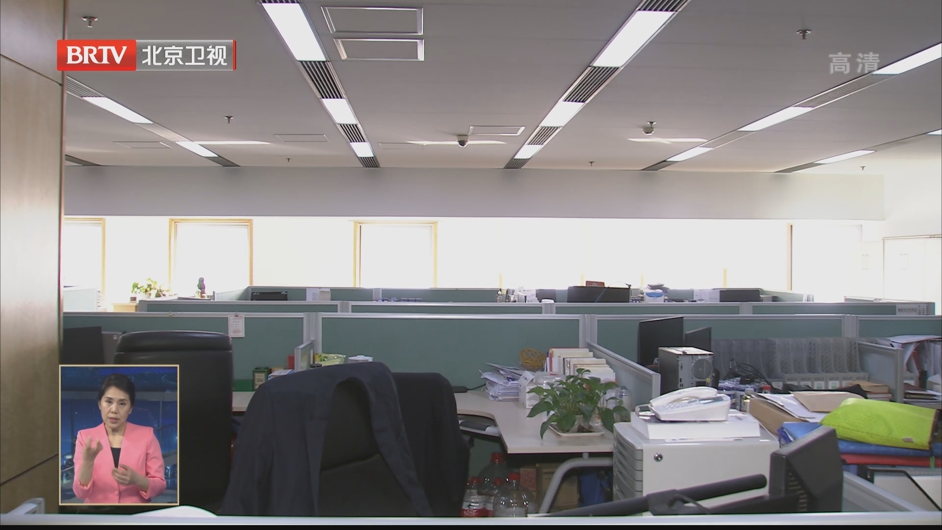 降低经营成本 加大纾困力度 “新12条”迅速落地 提振企业信心 降低经营成本 加大纾困力度 “新12条”迅速落地 提振企业信心