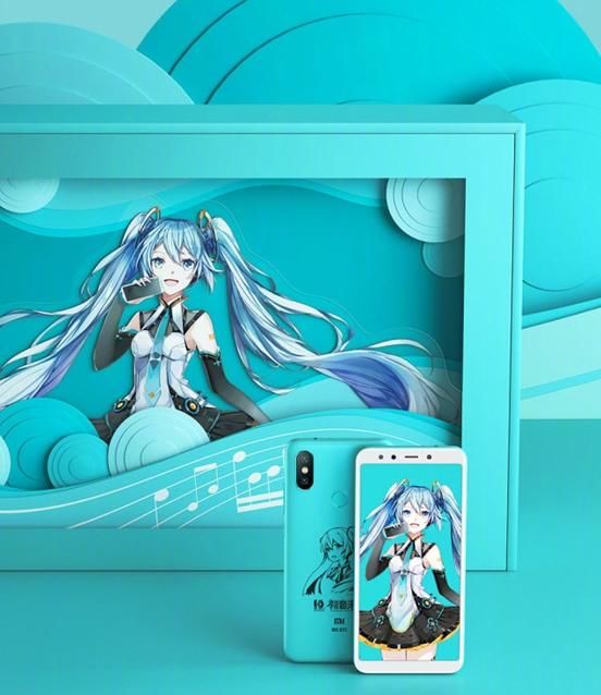 小米6X初音未来定制版正式发布,这价格你能接