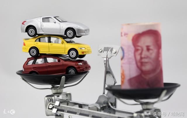 全险全赔,如何花最少的钱买最有用的车险?