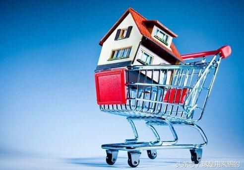 买房注意!房贷利率上浮10%怎么算,月供会增加