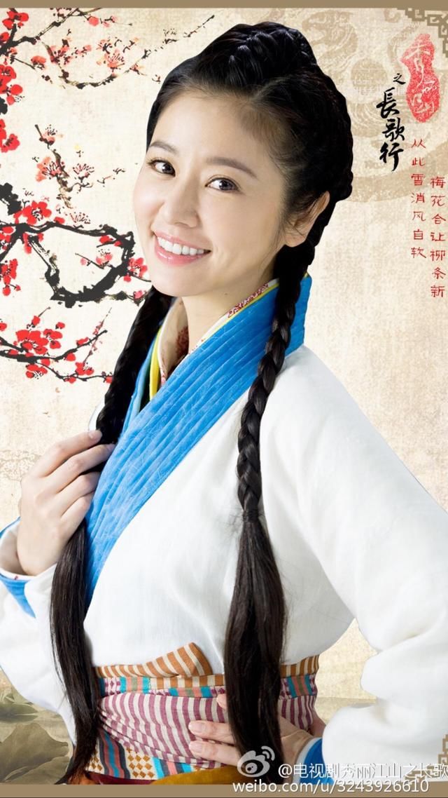 年纪大还演少女的演员,杨幂扶摇正火,第二最垮