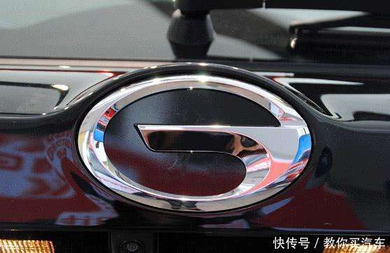 五大最美国产车标, 观致排名第三, 第一名整个车