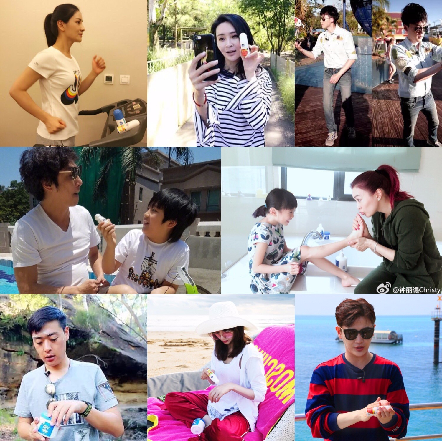 网易考拉520母婴联合特惠,澳洲ego(意高)给你爱的表白