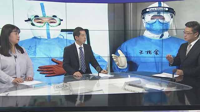 《我要当医生》20200329战“疫”(九)青春不负担当 《我要当医生》20200329战“疫”(九)青春不负担当