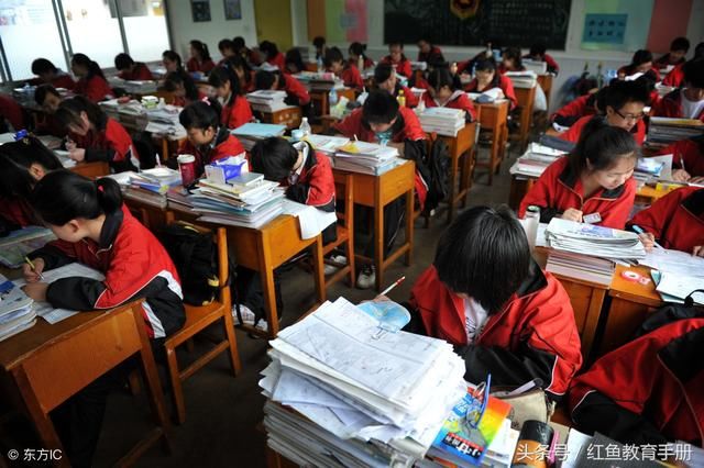 家长要求教师尽义务给差生免费补课,教师不干