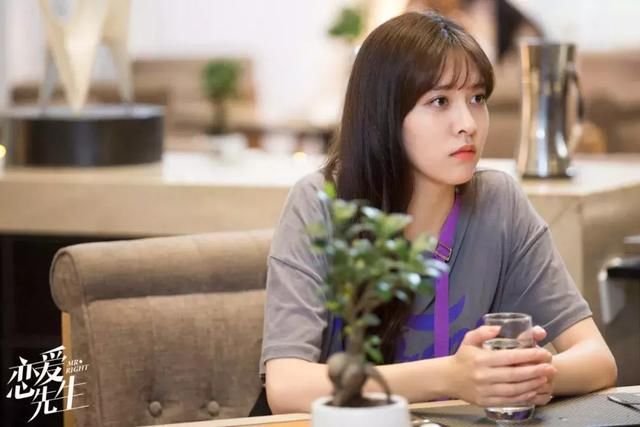 郑爽节目发飙尽然是张一山女友曝光的导火索?