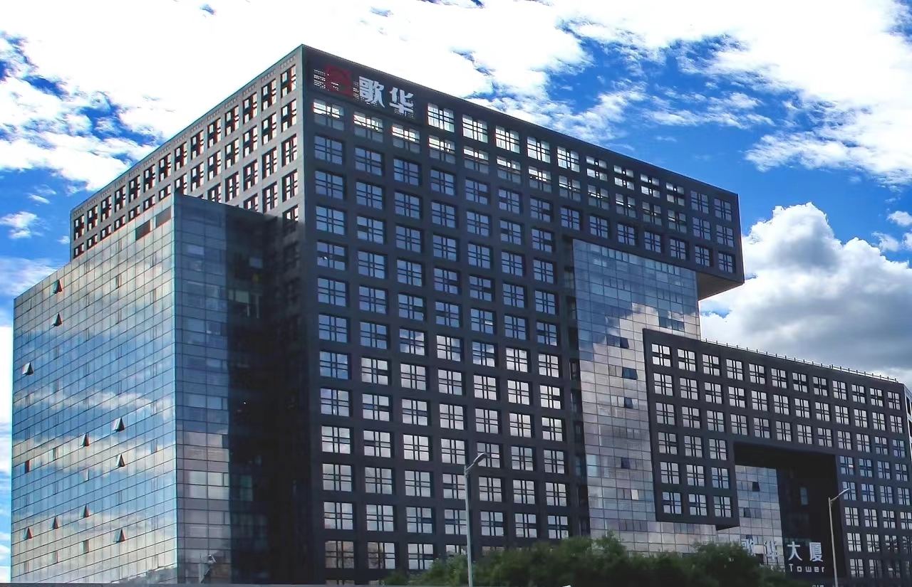 新一批国家文化产业示范基地发布