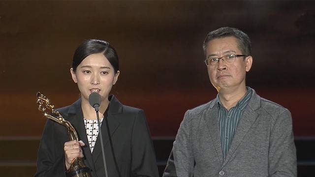 《不成问题的问题》获“天坛奖”·最佳编剧奖 《不成问题的问题》获“天坛奖”·最佳编剧奖