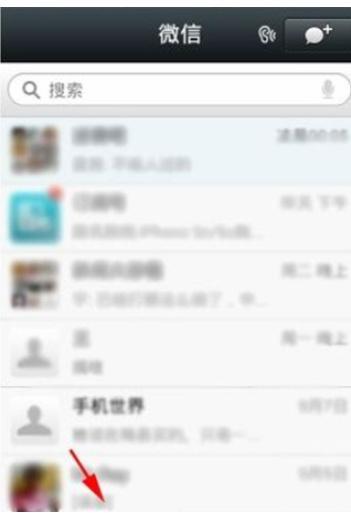 微信投票群怎么找之微信互投票群二维码及微信