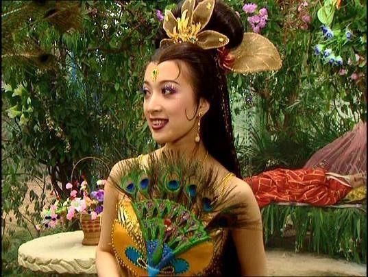 还记得《西游记》里的孔雀公主金巧巧吗?