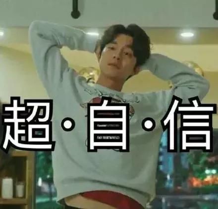 他俩不愧是韩国综艺界两大山脉!无法复制的韩