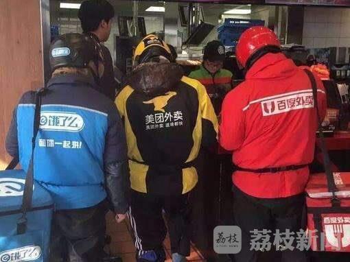 首部《外卖配送服务规范》发布 专家表示不具