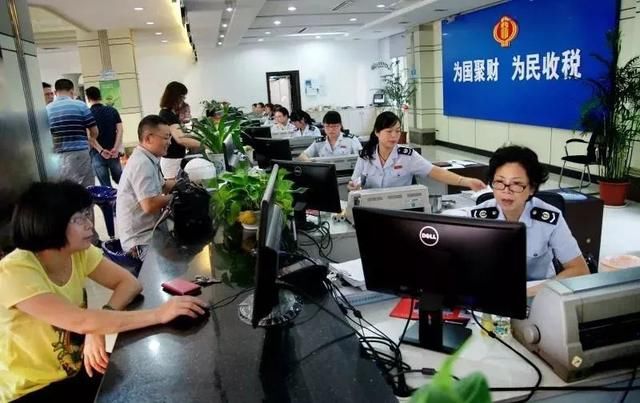 重大消息!国家税务总局新余市税务局正式成立