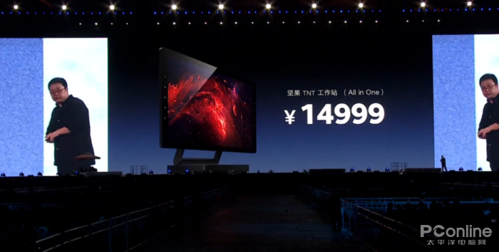 坚果TNT工作站:锤子电脑横空出世 手机厂商为