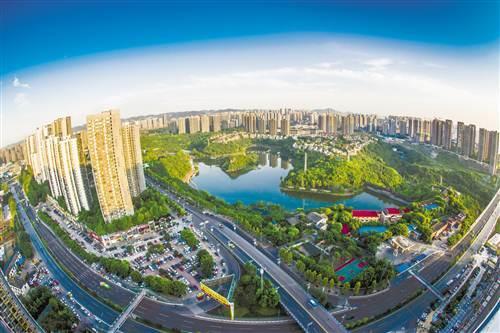 高新九龙坡 美丽山水城 