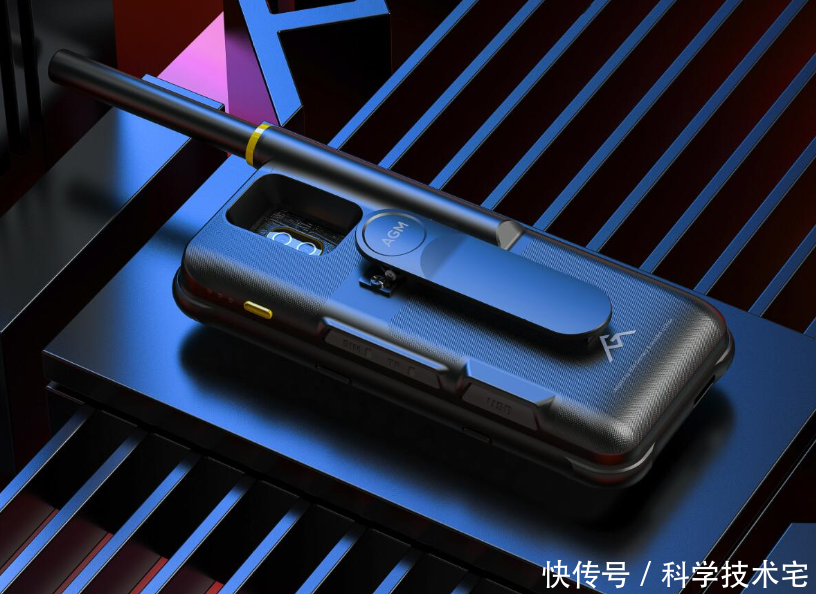 可能是配置最高的三防手机,搭载骁龙845处理器