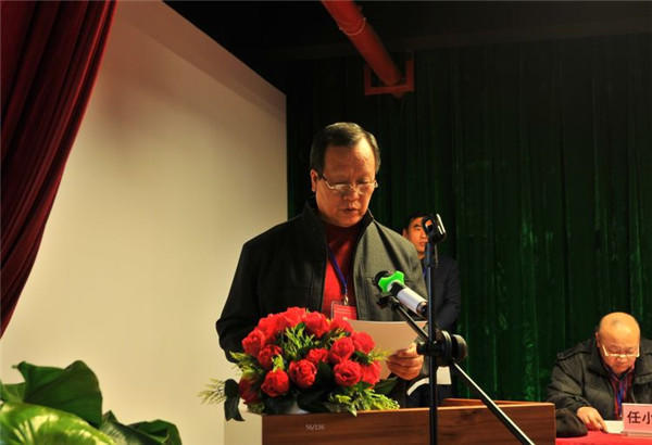 白秀华当选宣化第四届书法家协会主席