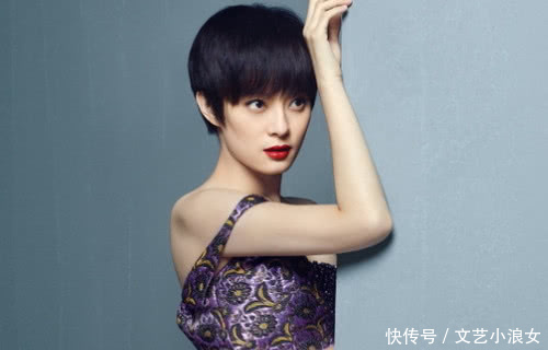 4位中国最美演员,赵丽颖、高圆圆上榜,最后1位