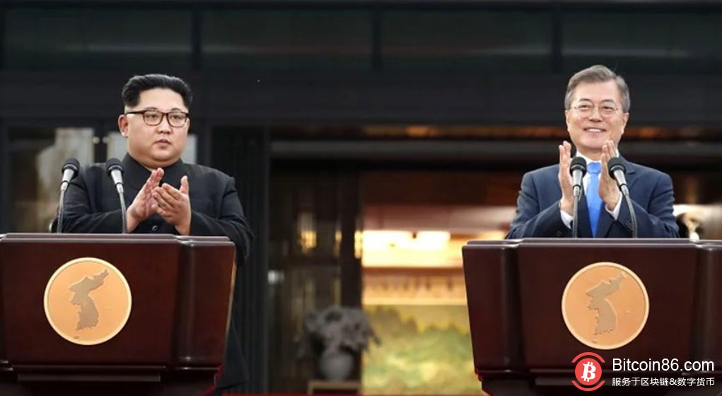 历史性的朝鲜半岛和平宣言被记录上链