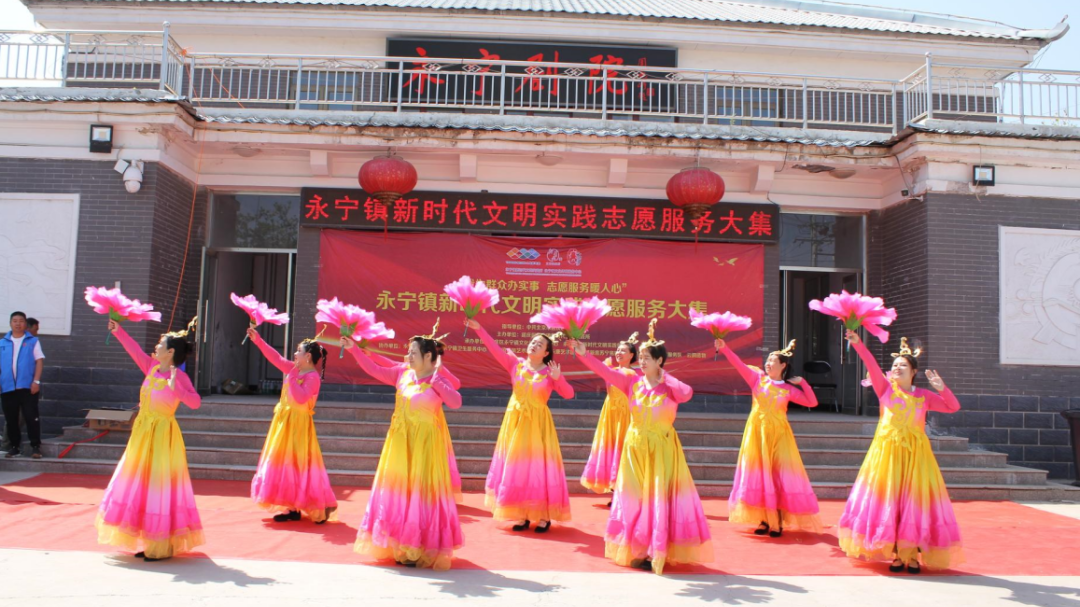 延庆：志愿服务赶大集 文明实践暖人心