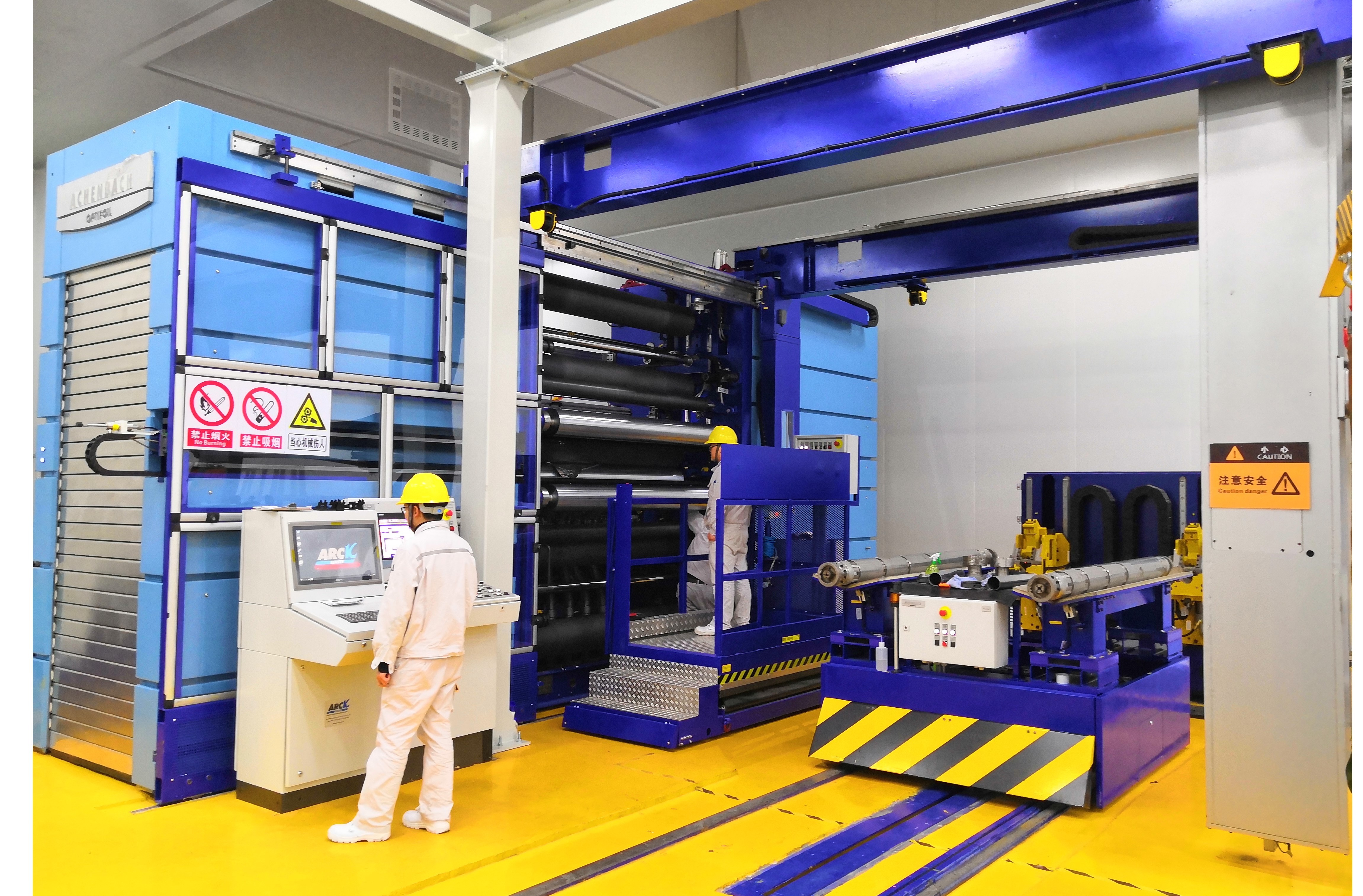 法国工业传感器专业公司Arck Sensor瞄准中国市场插图