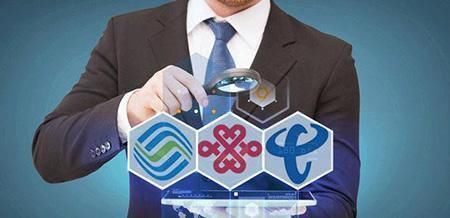 工信部正式颁布新规划,移动、联通、电信携号