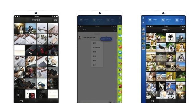 2000以内最好用的手机是坚果Pro2或是小米N