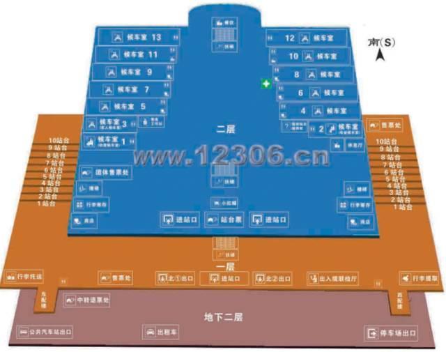 北京南站一层平面图图片