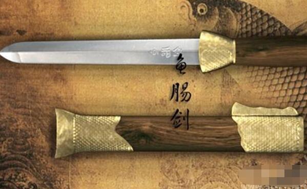 中国古代五大刺客事件之一的鱼肠剑专诸刺王僚