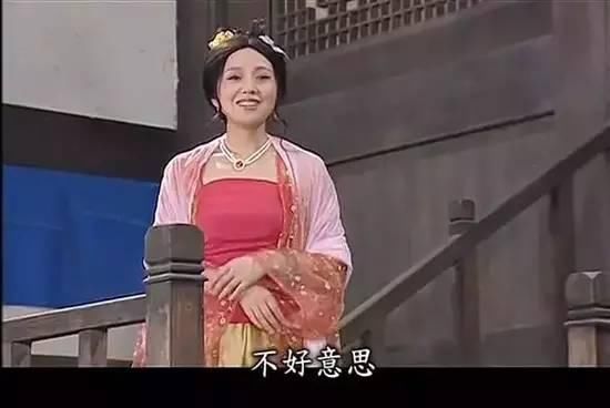 闫妮瘦身秘诀曝光,原来马甲线可以这么简单?网