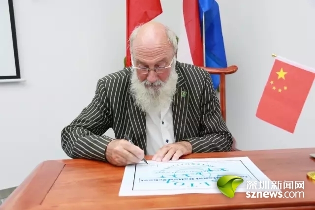 深圳道尔顿新华公学成为中国第一所国际道尔顿