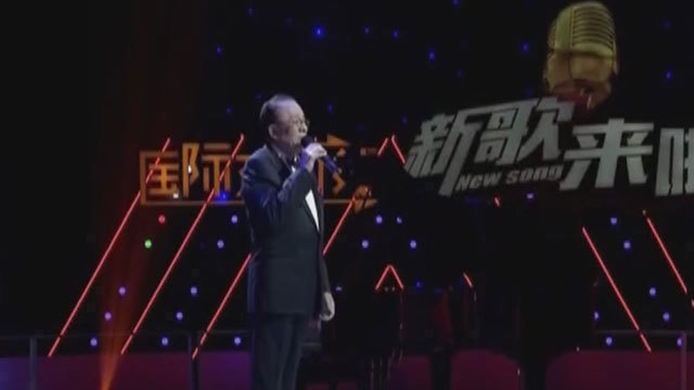 《新歌来啦》20190317刘尊音乐作品精选