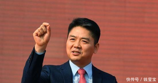 刘强东初恋龚小京出任京东副总裁,网友奶茶妹