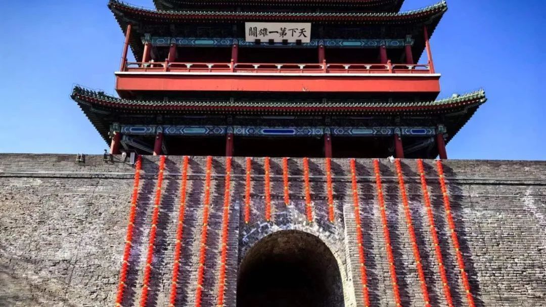 好戏连台！一起来居庸关长城过大年