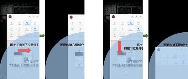 锤母坚果Pro 2:锤子科技的集大成之作