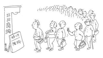 最新滴滴顺风车司机杀空姐案终于破案